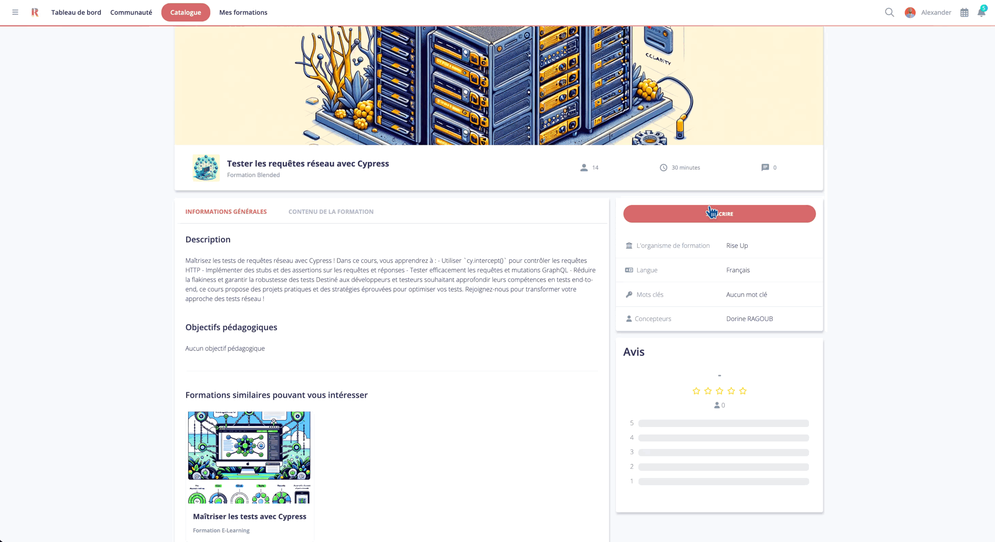 Waitinglist_userssubviacatalog_fr.gif