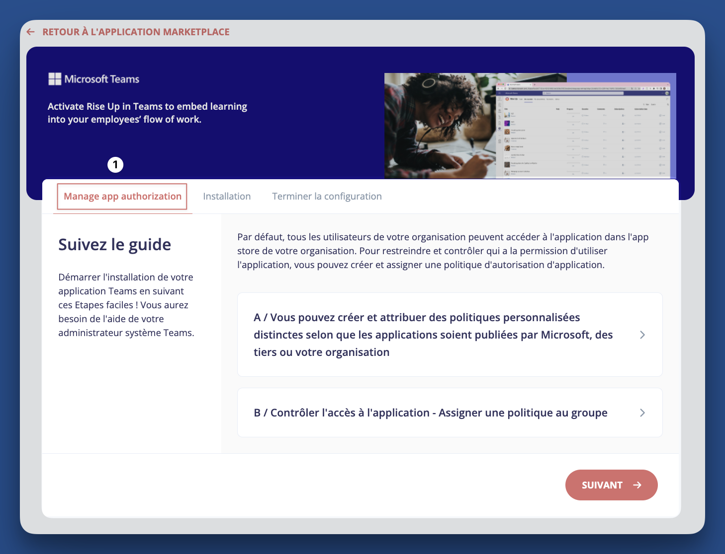 MsTeams_step1config_fr.png