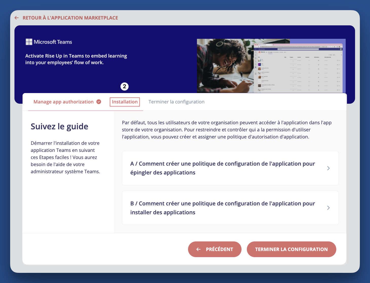 MsTeams_step2config_fr.png