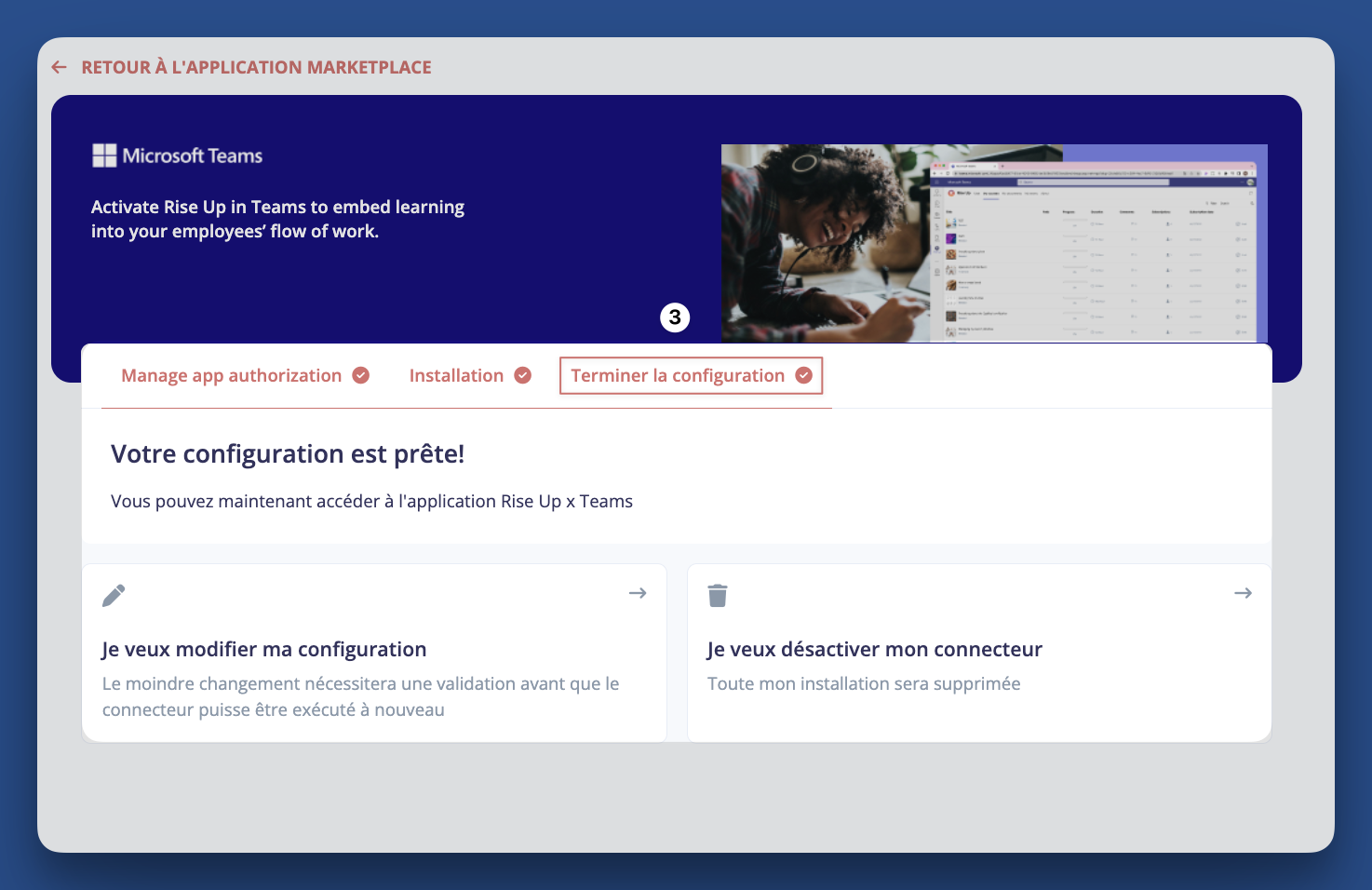 MsTeams_step3config_fr.png