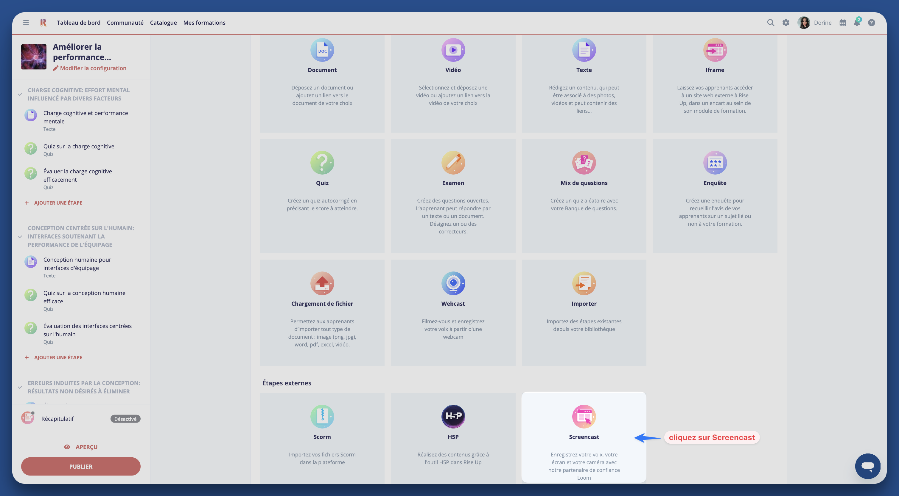 Loom_screencastaccess.png